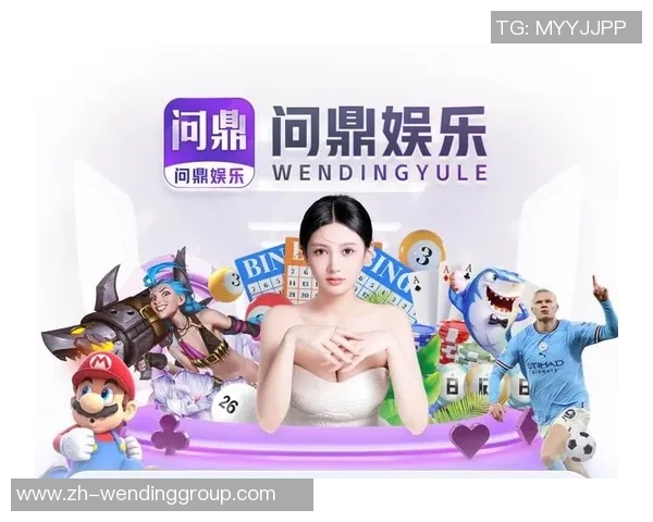 pg下载地址问鼎-探索问鼎，揭秘PG下载背后的传奇之旅-pg下载地址问鼎